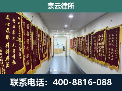 遵化-企业展示图
